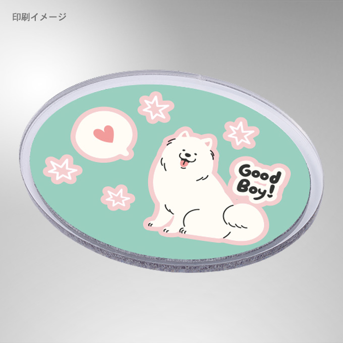 �A�N�����}�O�l�b�g�E�I�[�o��