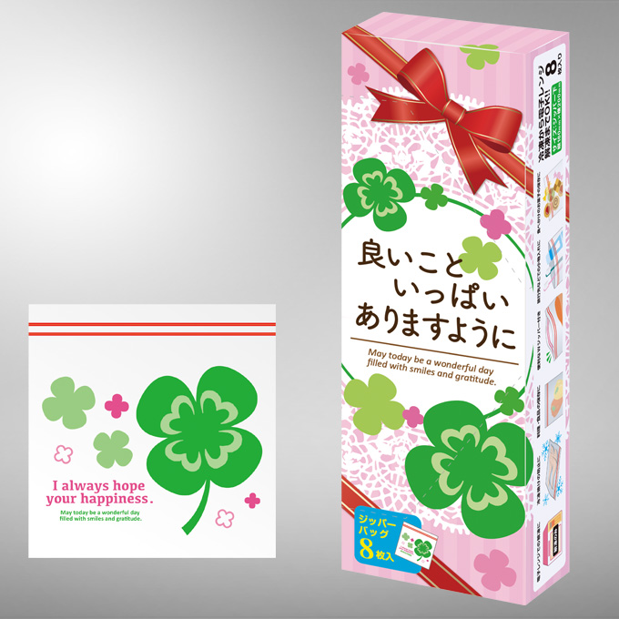 �l�t�̃W�b�p�[�o�b�O8P