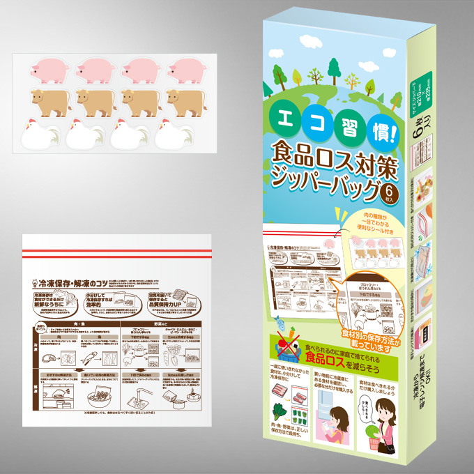 �H�i���X�΍�W�b�p�[�o�b�O6P