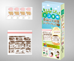 �H�i���X�΍�W�b�p�[�o�b�O6P