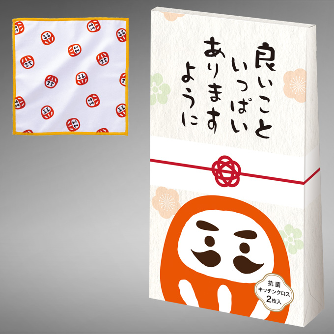 ����܍R�ۃL�b�`���N���X�Q����