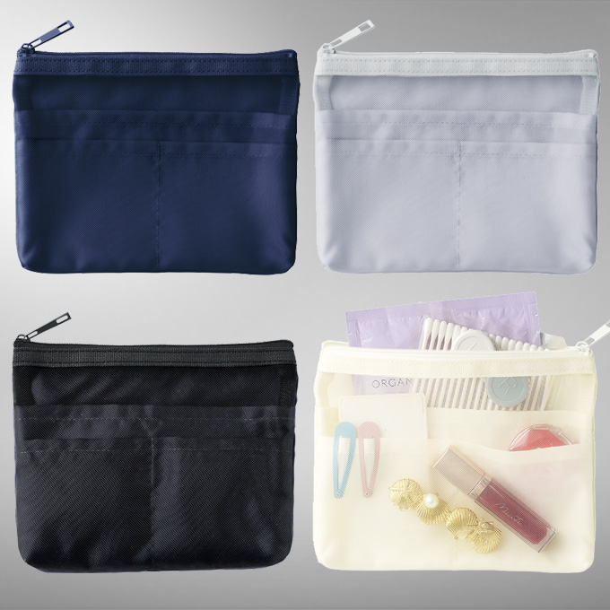 らくらく仕分けポーチ・S