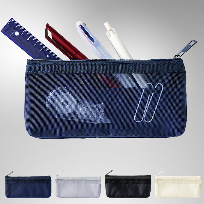 らくらく仕分けペンケース