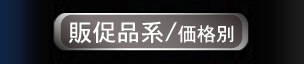 ̑in/i