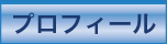 vtB[