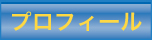 vtB[