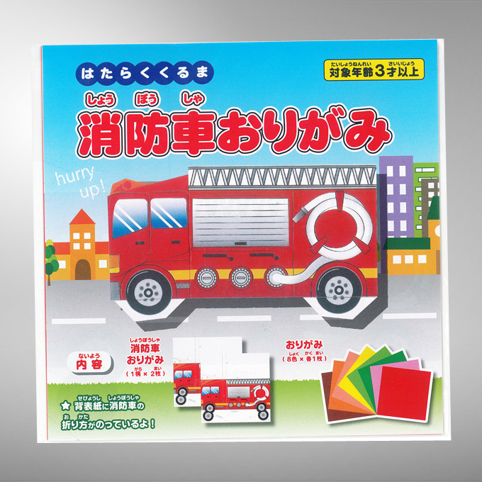 hԂ肪