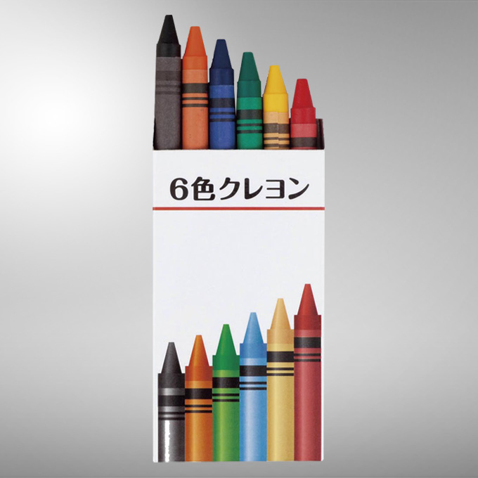 6色クレヨン