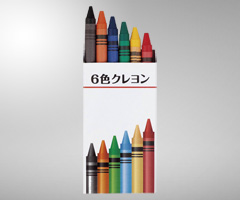 6FN