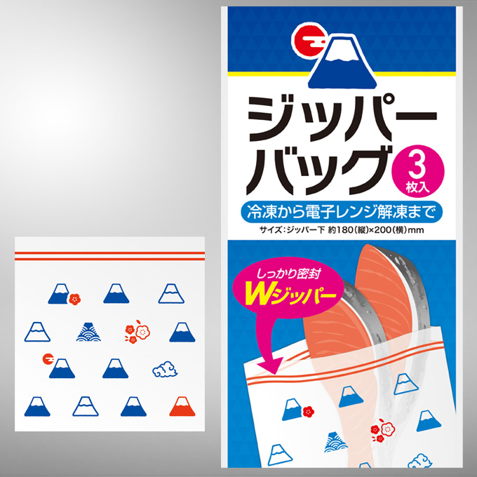 ふじさんジッパーバッグ3P