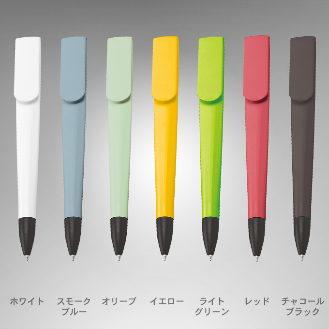 ラペルボールペン再生ABS
