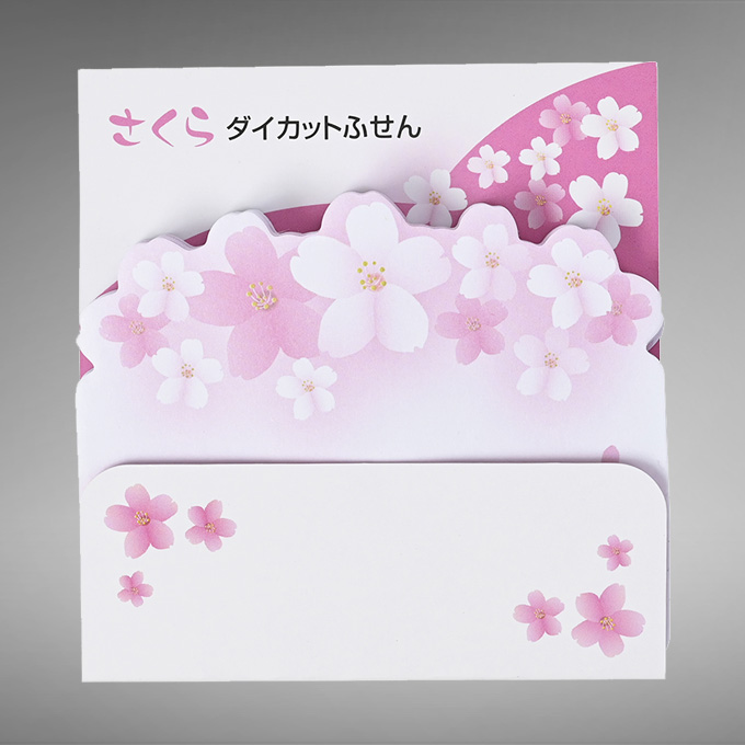 さくら付箋
