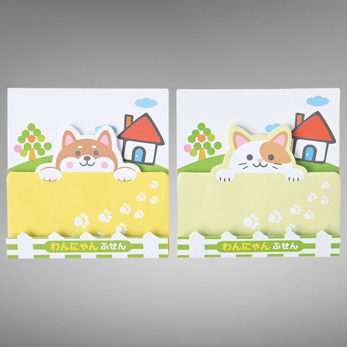 わんにゃん付箋