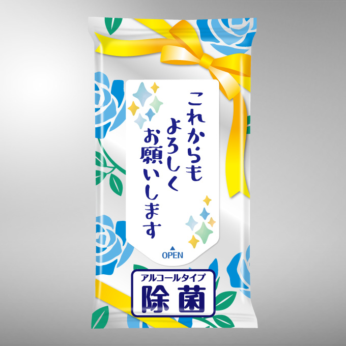 ꂩ낵ۃEFbg