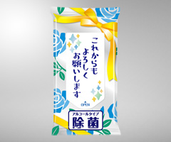 ꂩ낵ۃEFbg