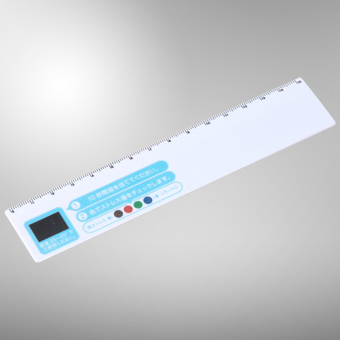 ストレスチェック15cm定規