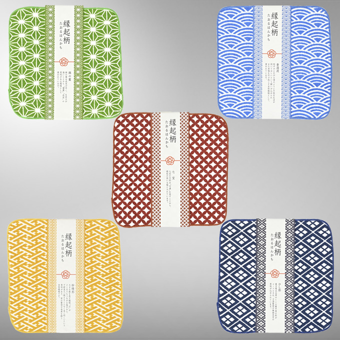 縁起柄たおるはんかち