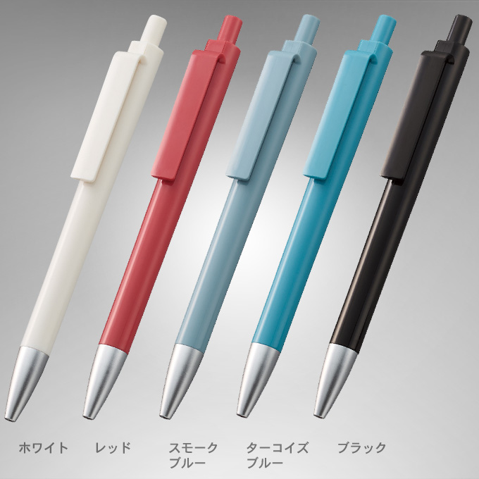 OBPスクエアクリップボールペン再生PET