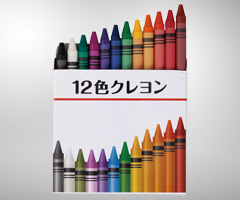 12FN