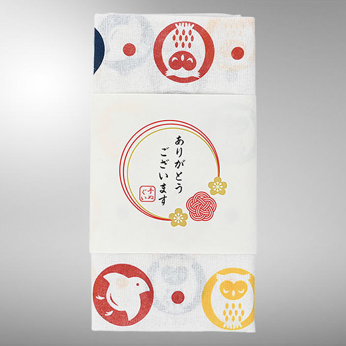 手ぬぐい(縁起動物)
