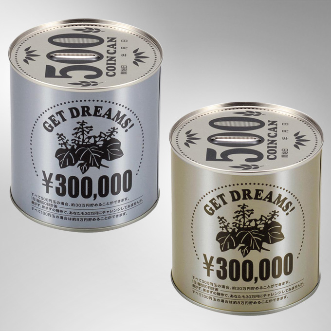 30万バンク