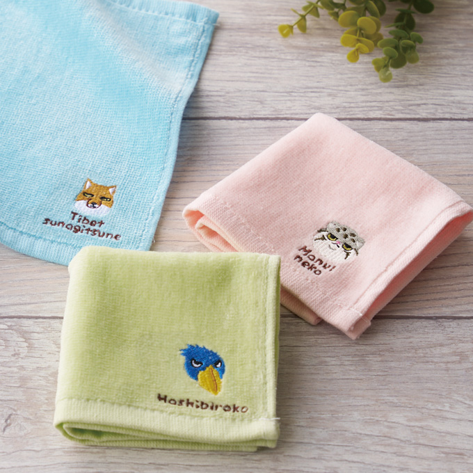 リコマル刺繍タオル
