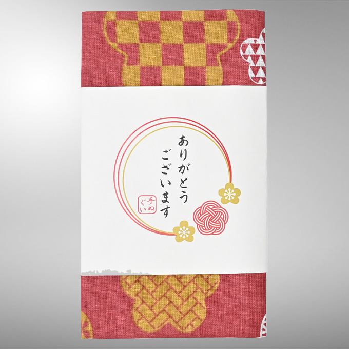 手ぬぐい(梅小紋うさぎ)