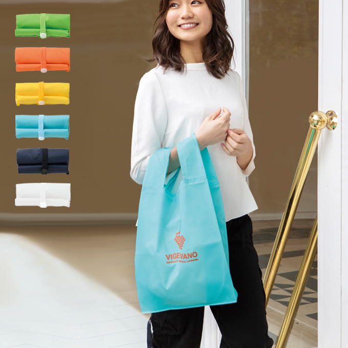 たためるマイバッグ