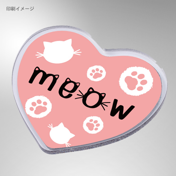 �A�N�����}�O�l�b�g�E�n�[�g