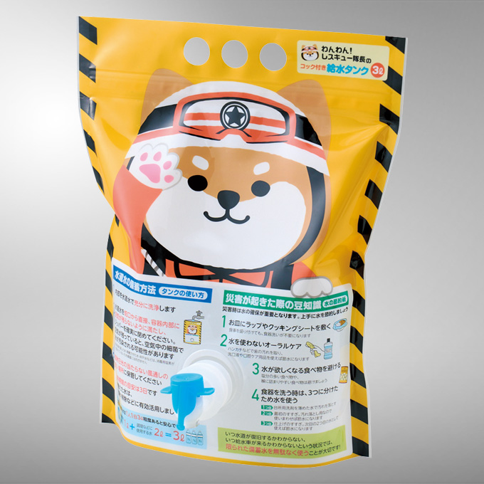 レスキューコック付きタンク3L
