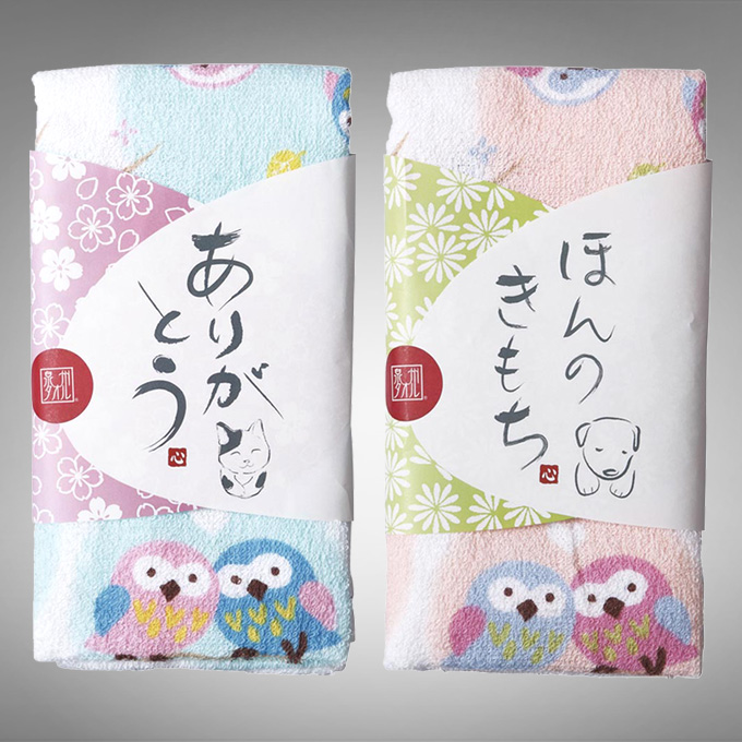ごあいさつ・幸せのふくろうタオル