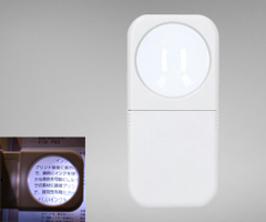 ���C�g���[�y