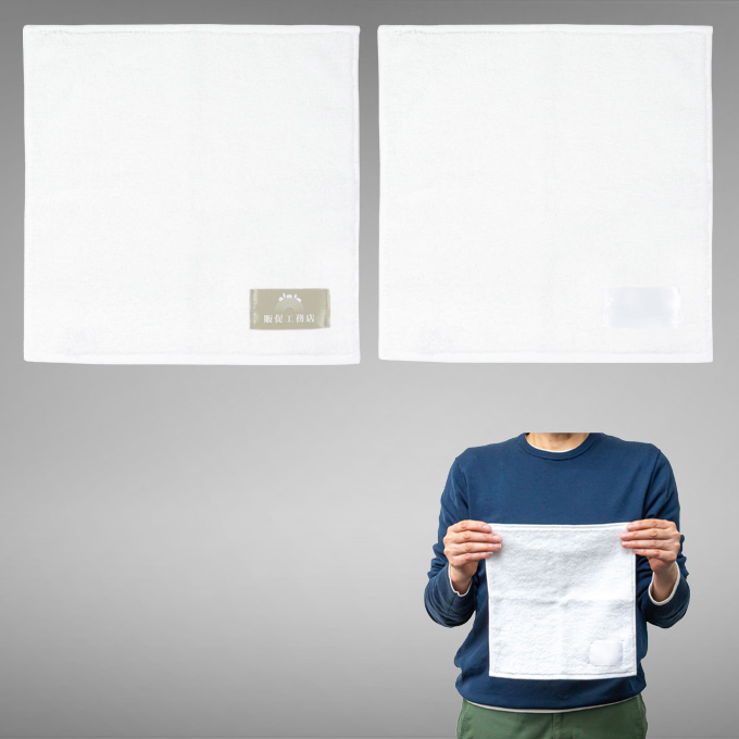 �����^�I���n���J�`25cm