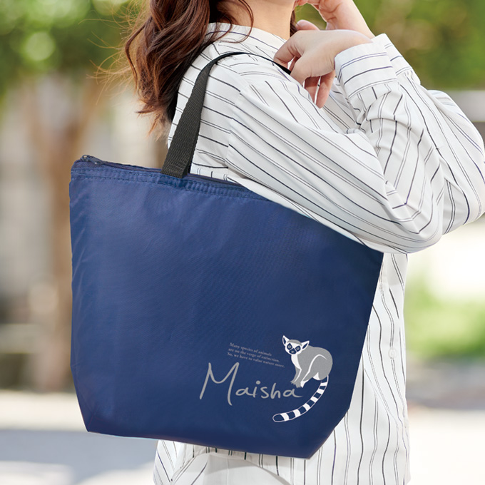 マイシャ ラージ保冷バッグ