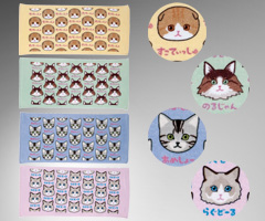 �ɂ��ɂ��t�F�C�X�^�I��