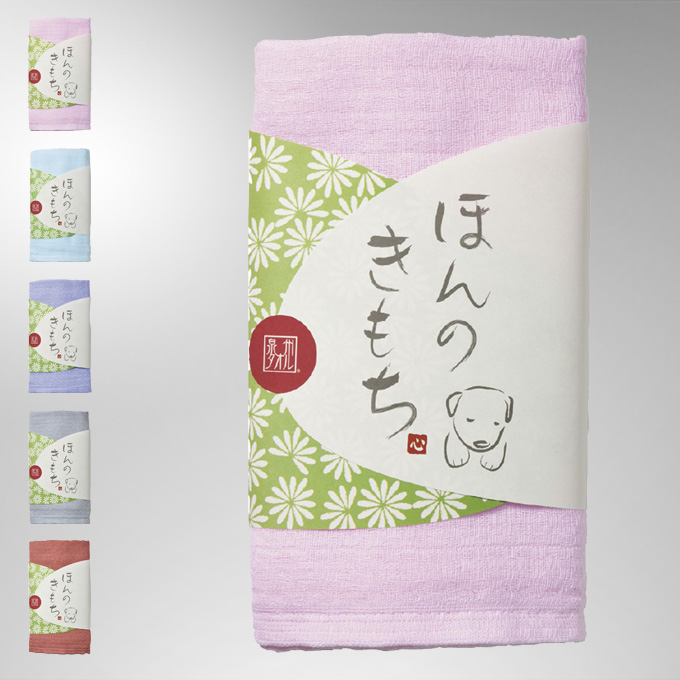 ���������ю� ��B�K�[�[�^�I��