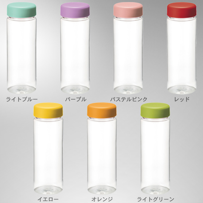 クリアボトルC 500ml