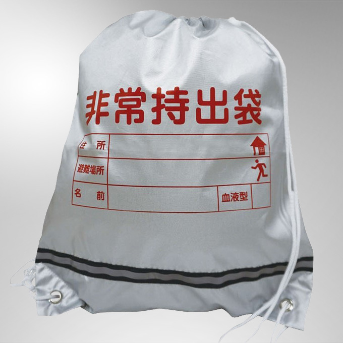 ���˃e�[�v�t������