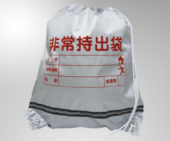 ���˃e�[�v�t������