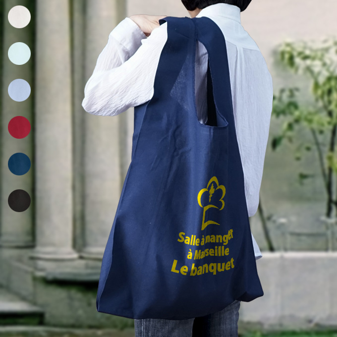 カラードマルシェバッグ・L