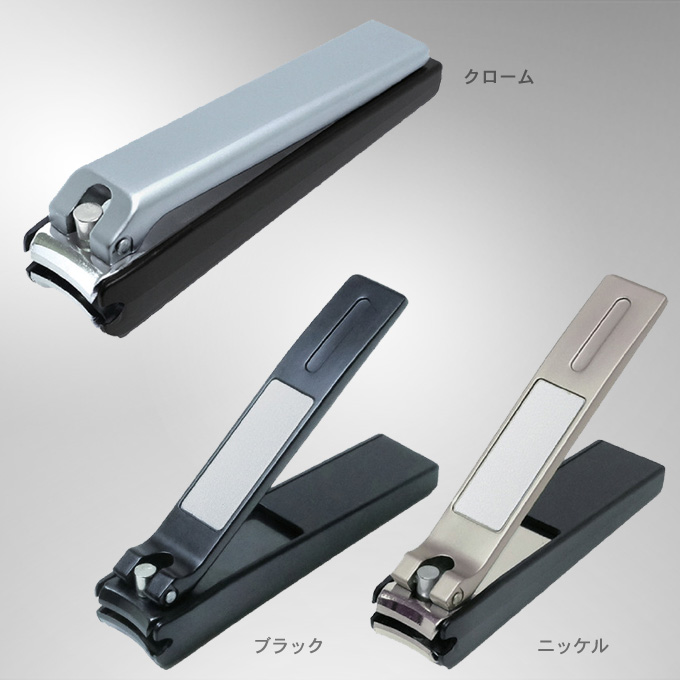 �l�C���N���b�p�[