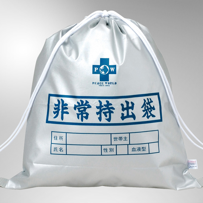 ��펝�o��SD