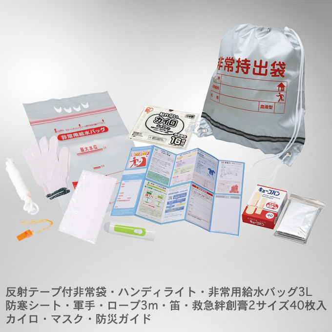 ��펝�o���Z�b�g11�_