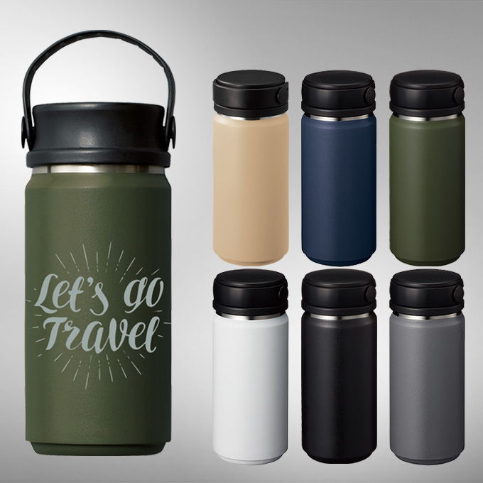 ザラットハンドルボトル350ml