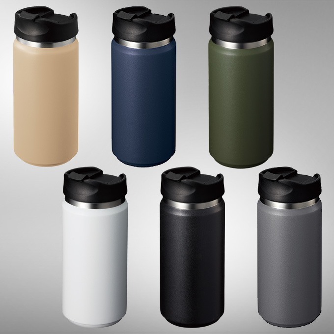ザラットSタンブラー350ml