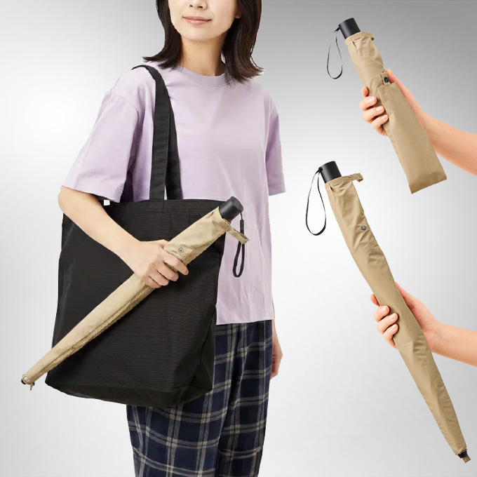 ������ł��L�΂��Ă��g����UV�P