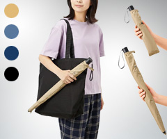 ������ł��L�΂��Ă��g����UV�P