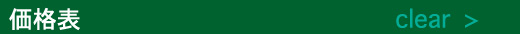 NA