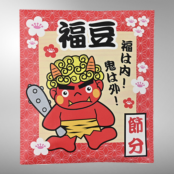 オニ面吹き戻し