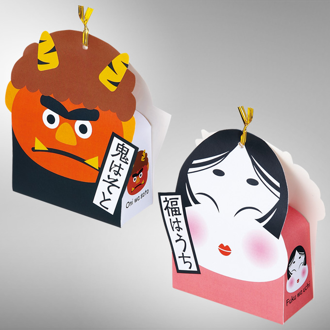 節分福豆パック